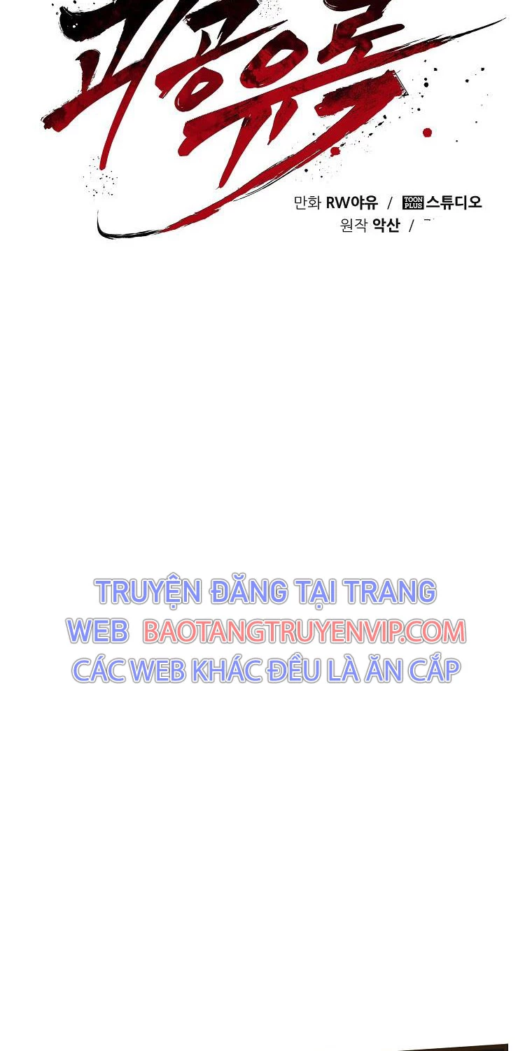 Quỷ Công Di Lục Chapter 33 - Trang 55