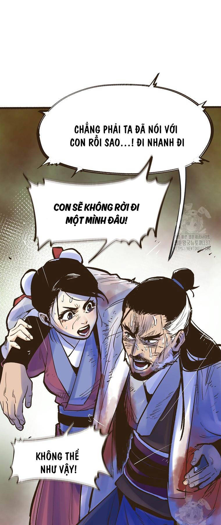 Quỷ Công Di Lục Chapter 1 - Trang 25