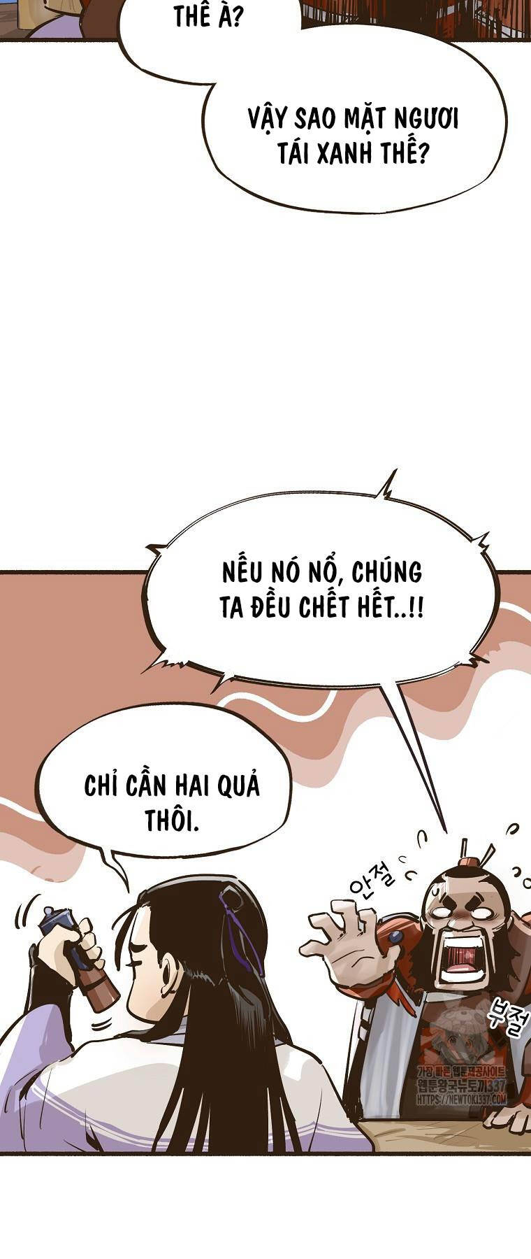 Quỷ Công Di Lục Chapter 8 - Trang 58