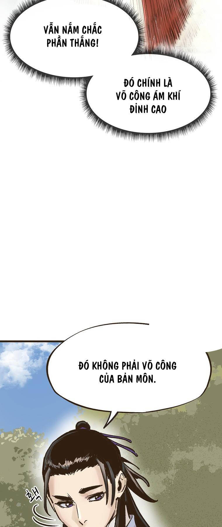 Quỷ Công Di Lục Chapter 16 - Trang 6