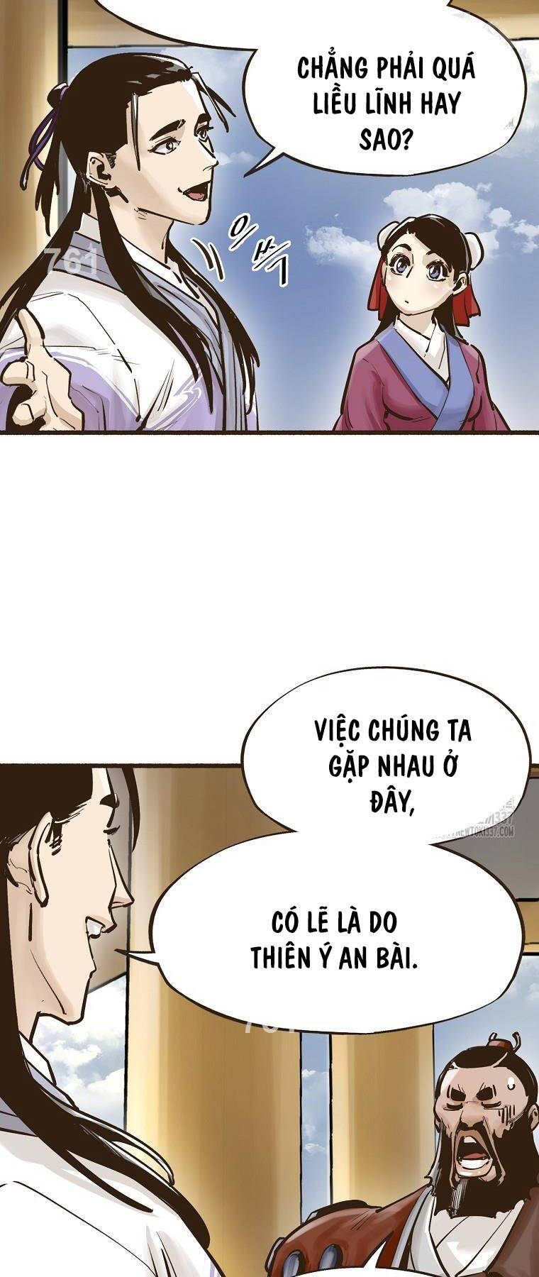 Quỷ Công Di Lục Chapter 9 - Trang 1