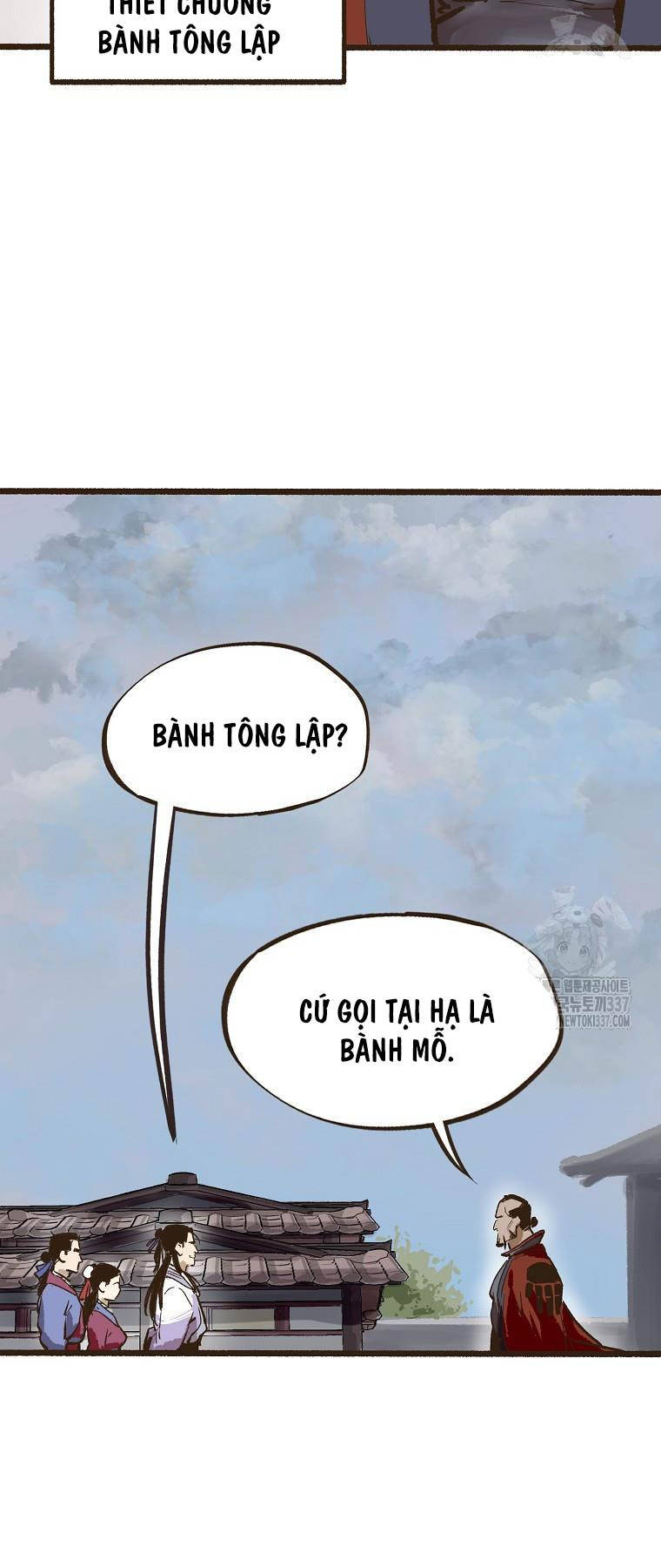 Quỷ Công Di Lục Chapter 5 - Trang 62