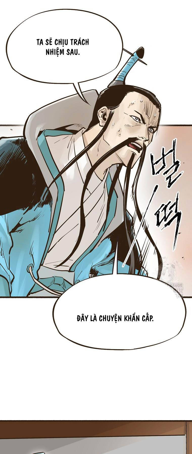 Quỷ Công Di Lục Chapter 8 - Trang 26