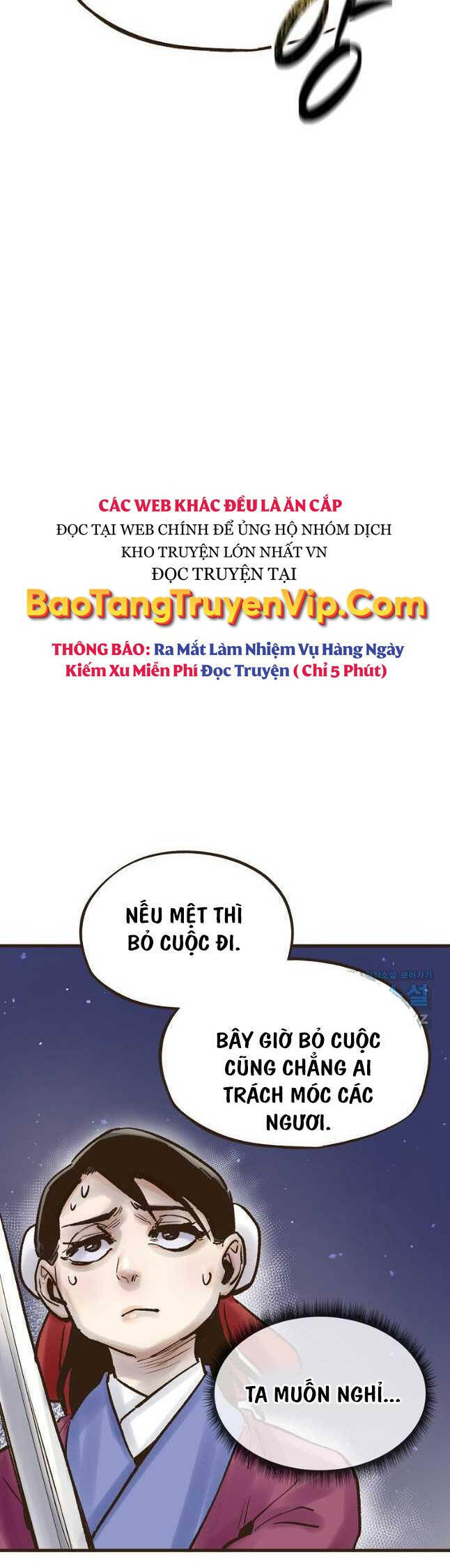 Quỷ Công Di Lục Chapter 21 - Trang 38