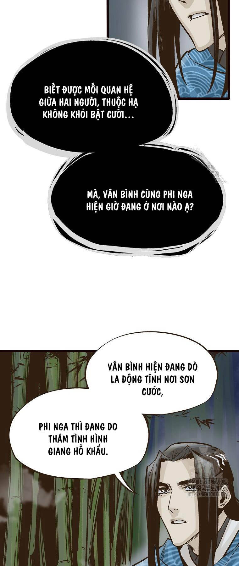 Quỷ Công Di Lục Chapter 10 - Trang 11