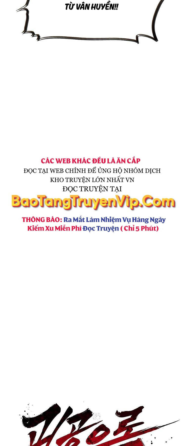 Quỷ Công Di Lục Chapter 18 - Trang 31