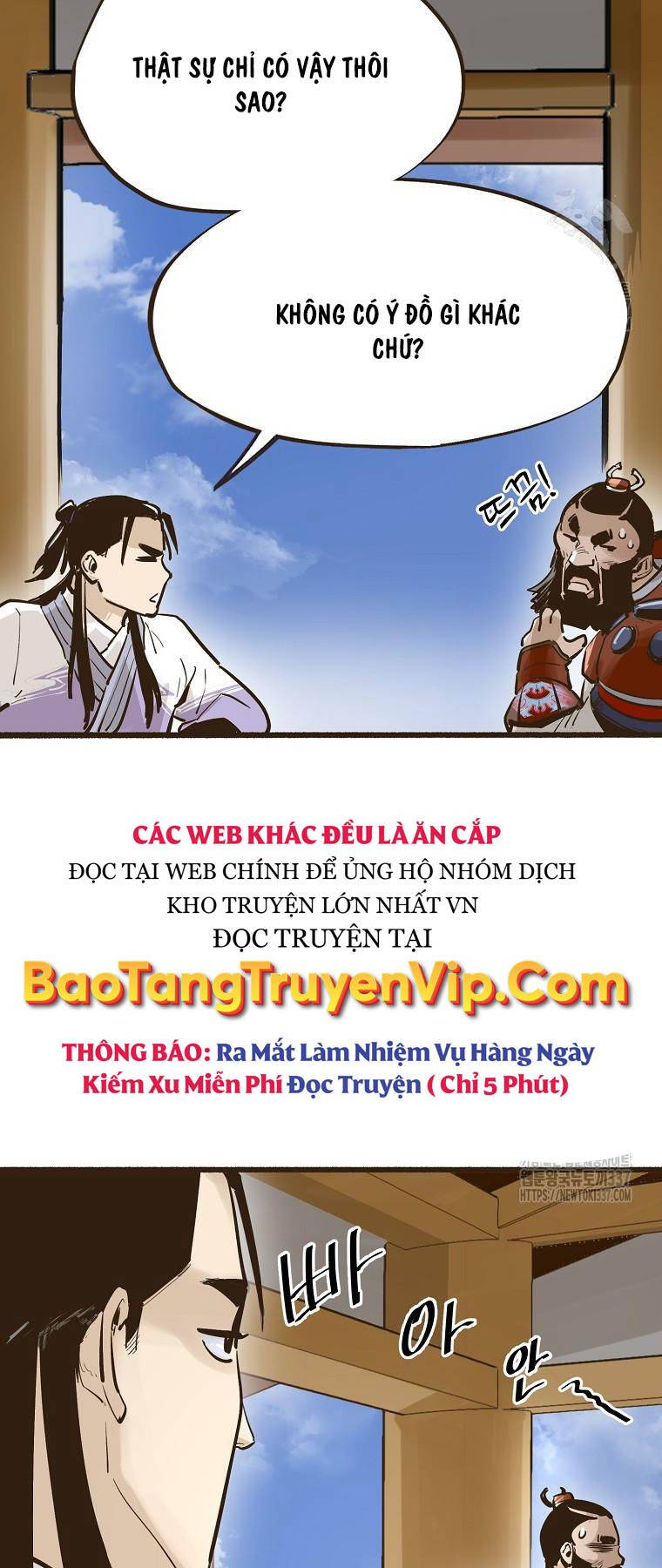 Quỷ Công Di Lục Chapter 8 - Trang 37