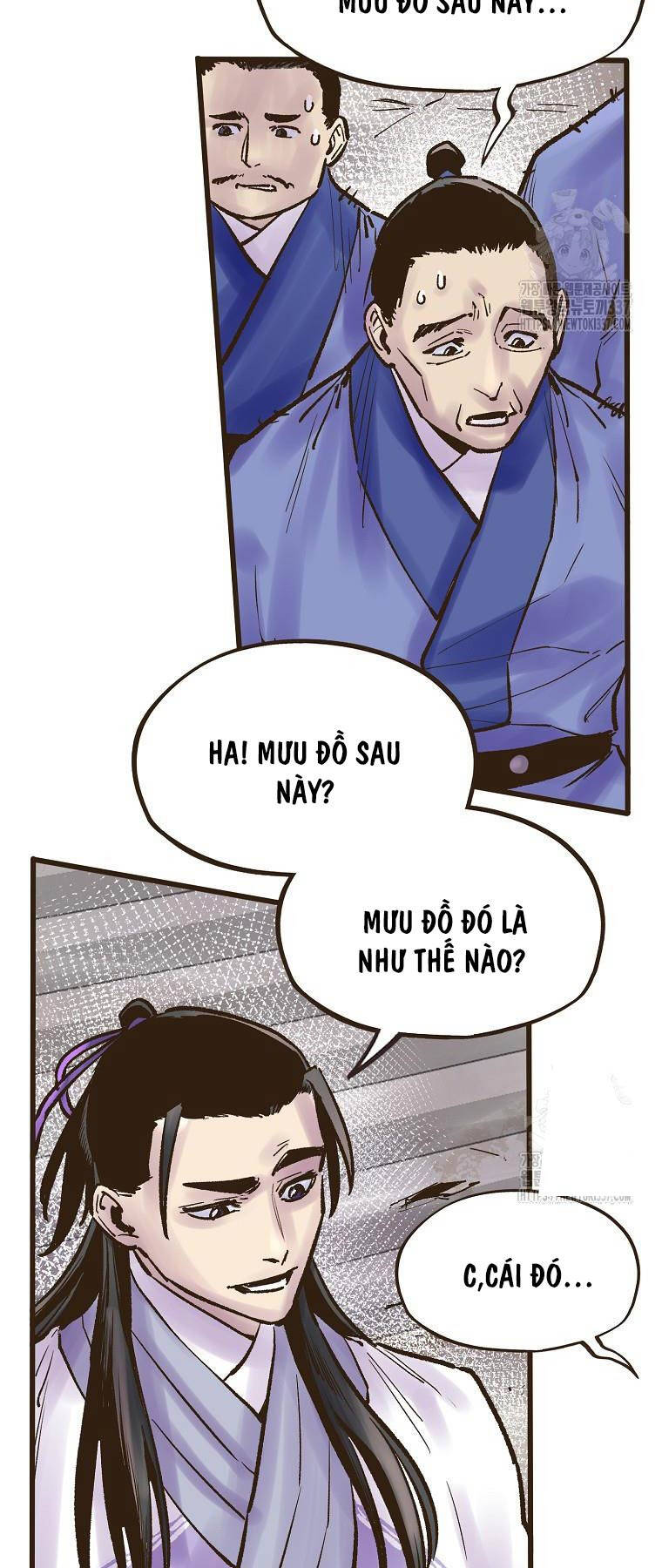 Quỷ Công Di Lục Chapter 19 - Trang 12