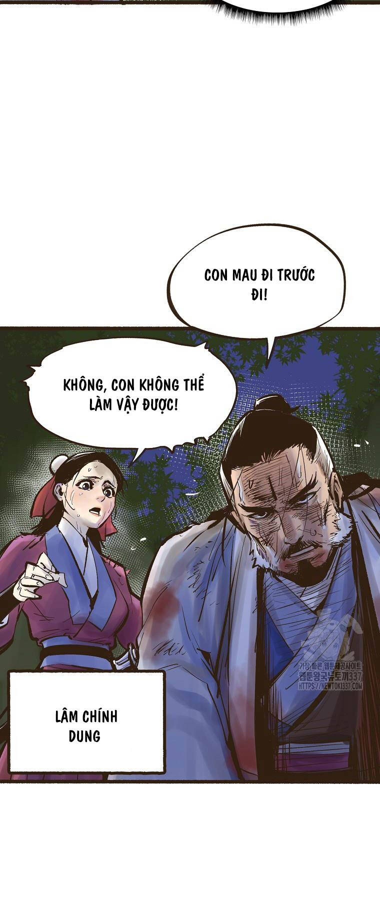 Quỷ Công Di Lục Chapter 1 - Trang 12