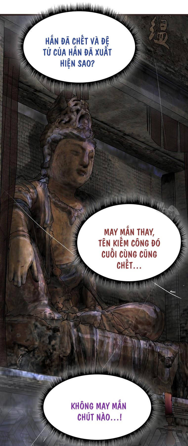 Quỷ Công Di Lục Chapter 15 - Trang 75