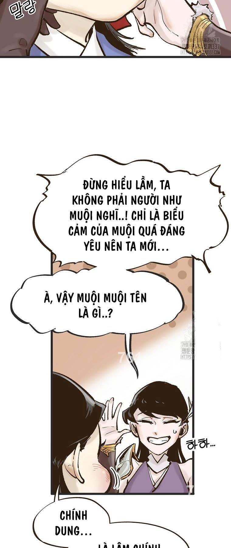 Quỷ Công Di Lục Chapter 11 - Trang 1