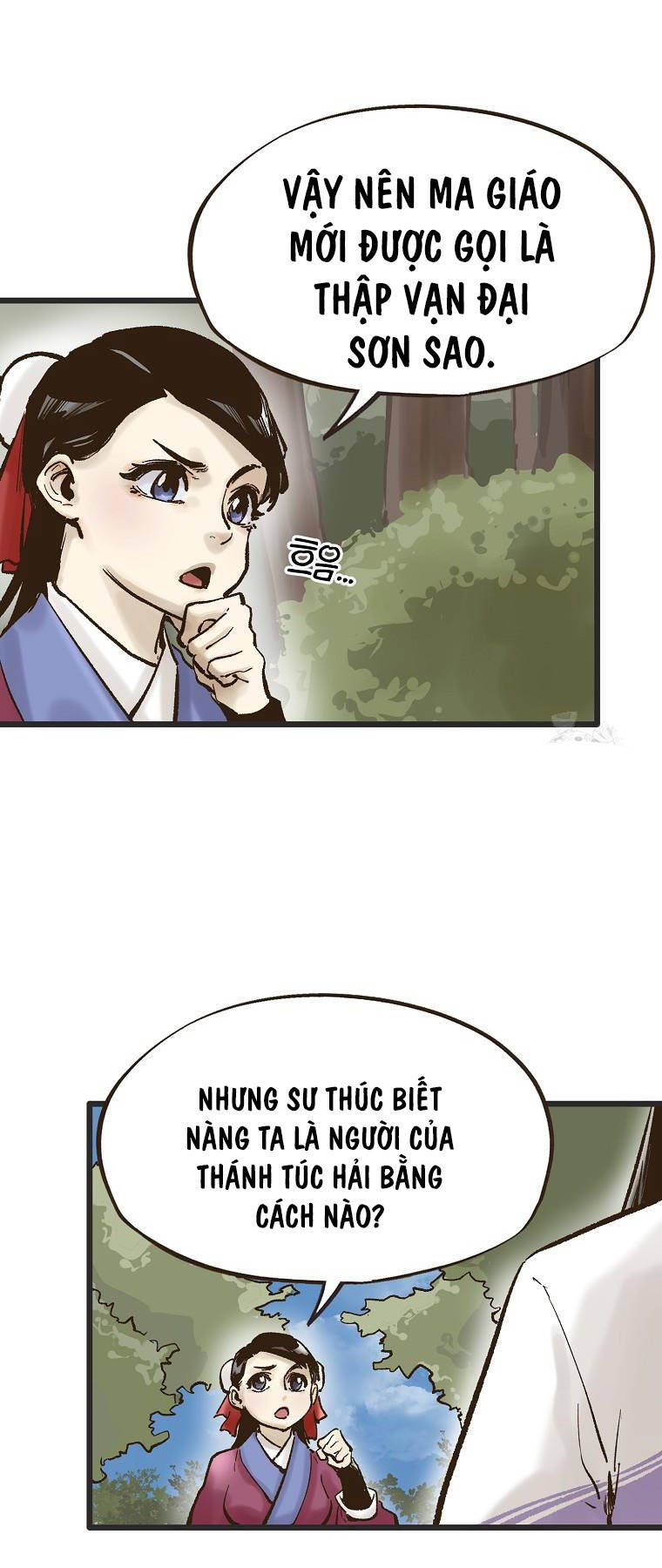 Quỷ Công Di Lục Chapter 11 - Trang 29