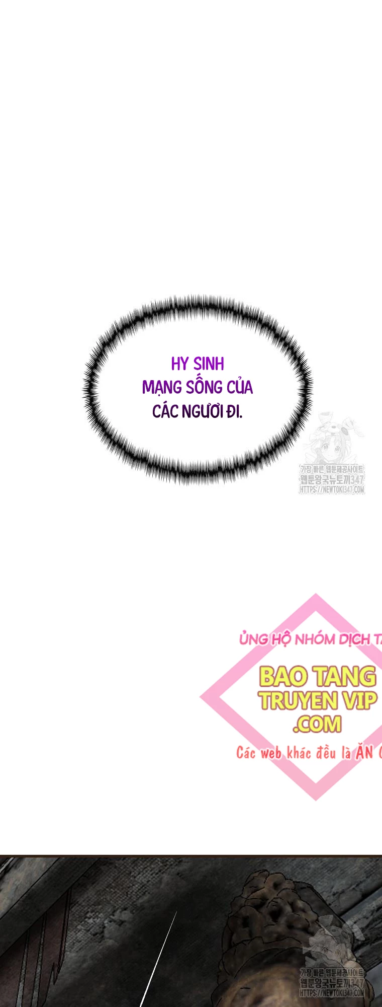 Quỷ Công Di Lục Chapter 32 - Trang 10