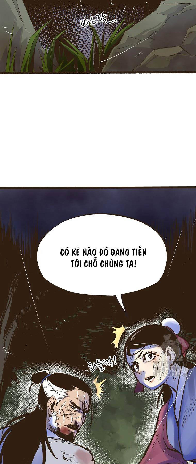 Quỷ Công Di Lục Chapter 1 - Trang 23