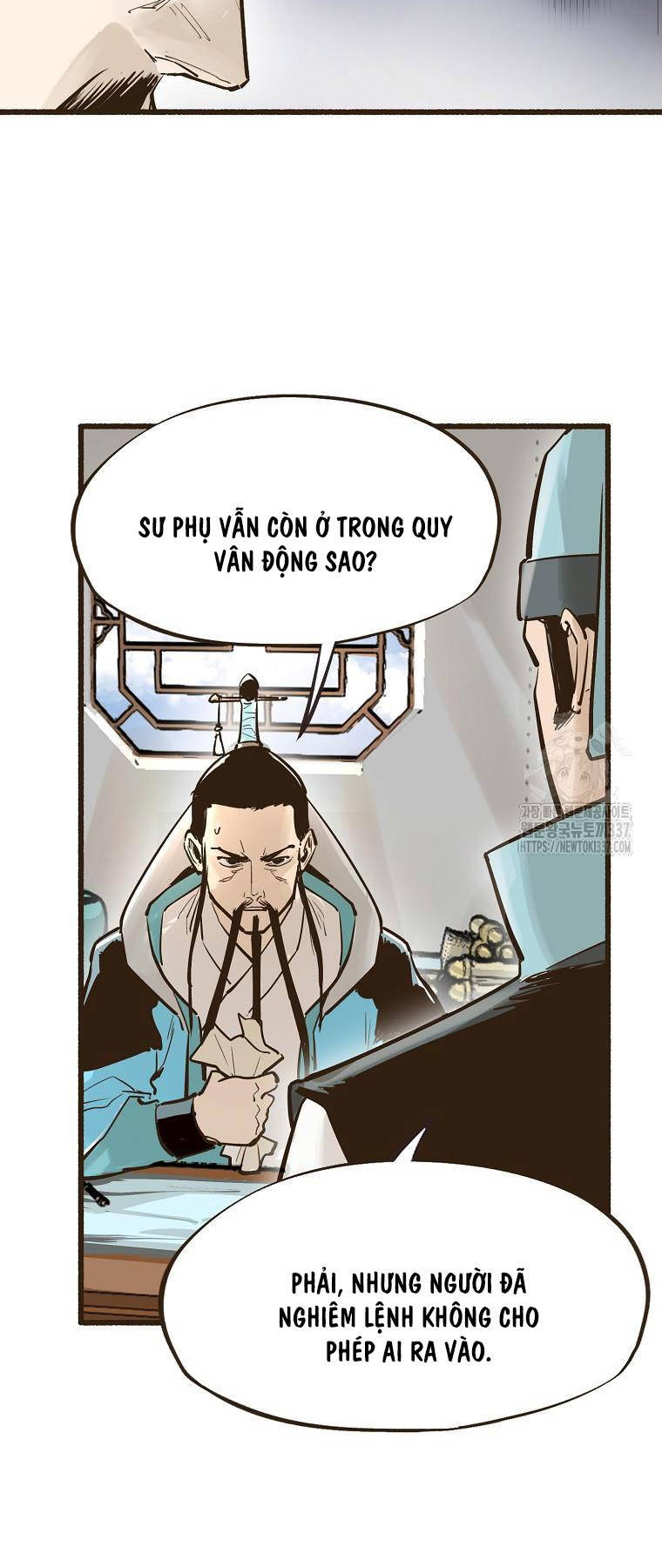 Quỷ Công Di Lục Chapter 8 - Trang 25