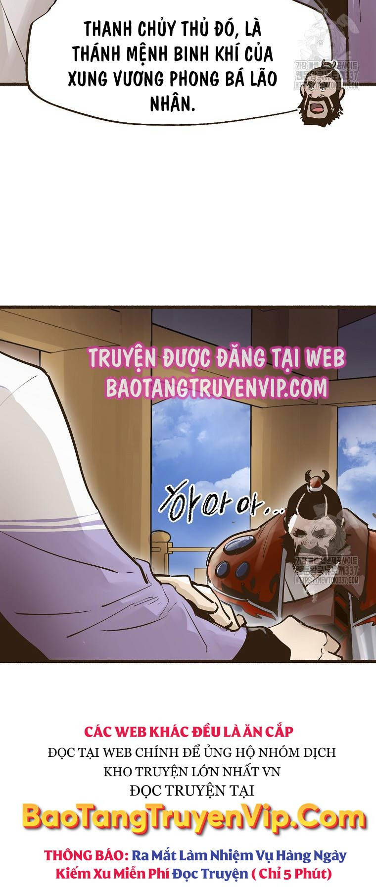 Quỷ Công Di Lục Chapter 8 - Trang 51