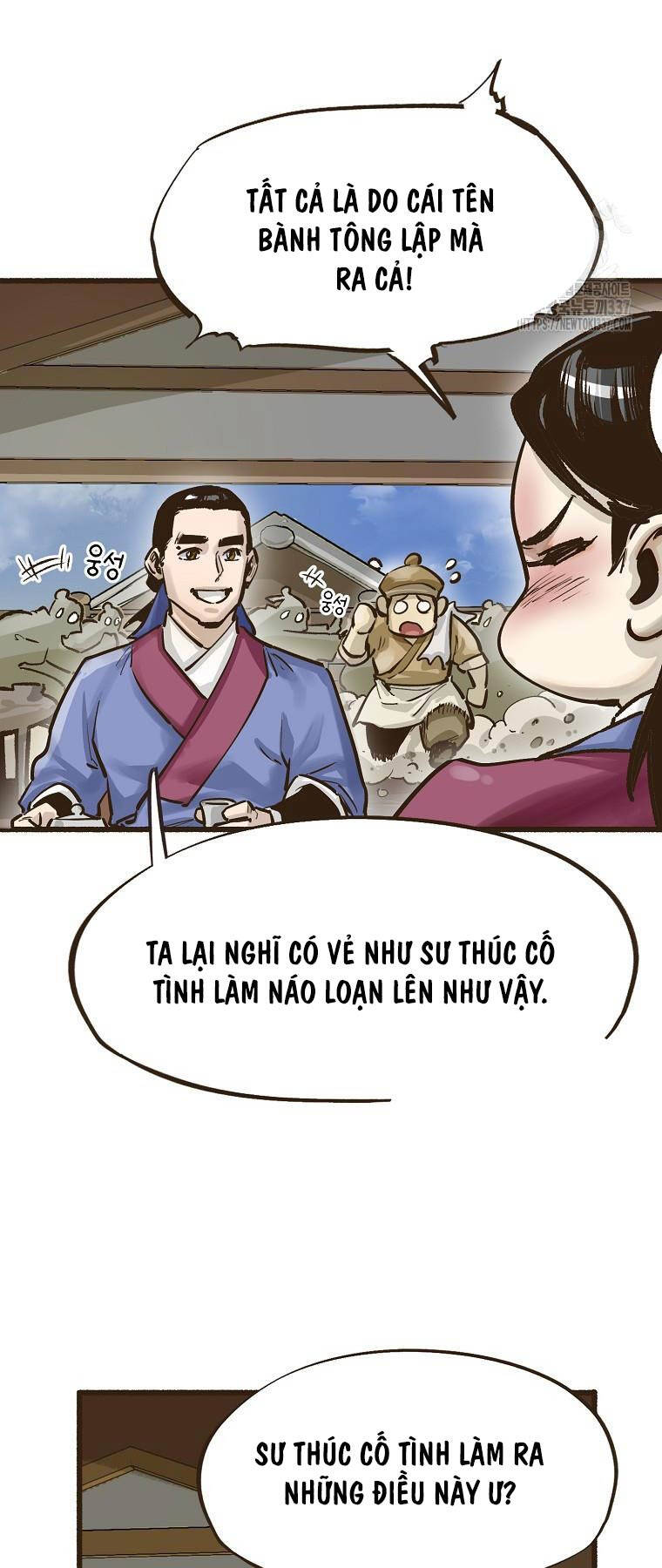 Quỷ Công Di Lục Chapter 7 - Trang 32