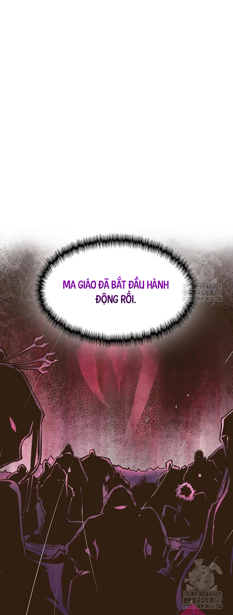 Quỷ Công Di Lục Chapter 32 - Trang 13