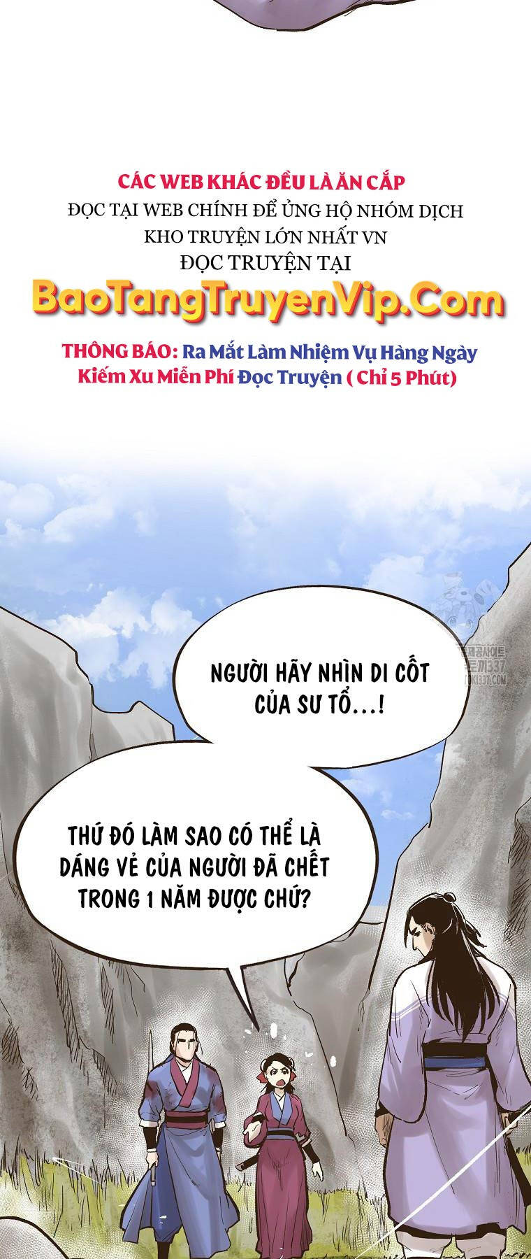 Quỷ Công Di Lục Chapter 3 - Trang 45