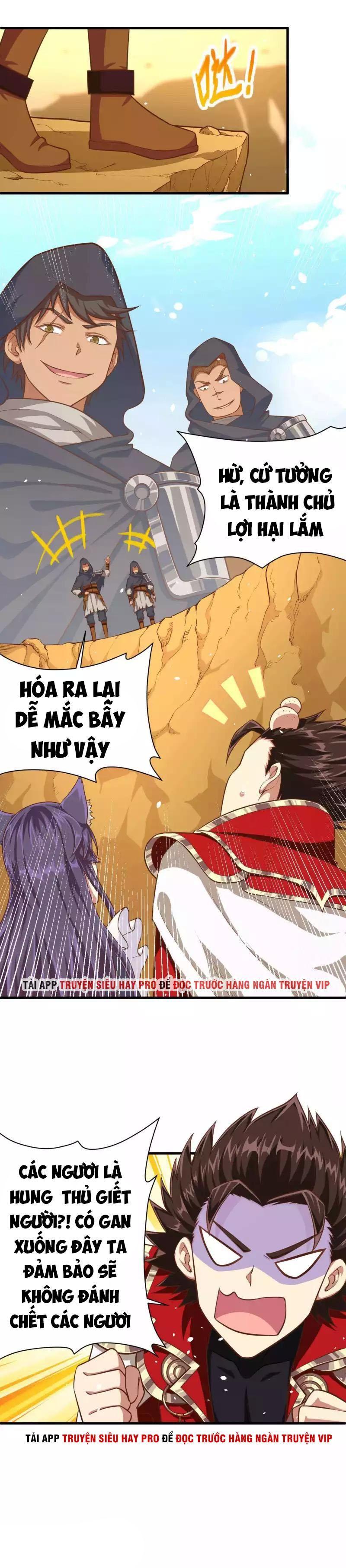 Từ Hôm Nay Bắt đầu Làm Thành Chủ Chapter 26 - Trang 3