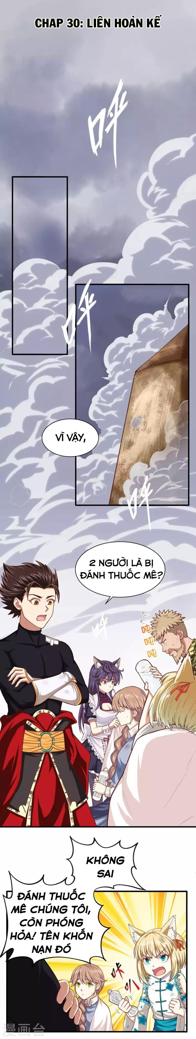 Từ Hôm Nay Bắt đầu Làm Thành Chủ Chapter 30 - Trang 1