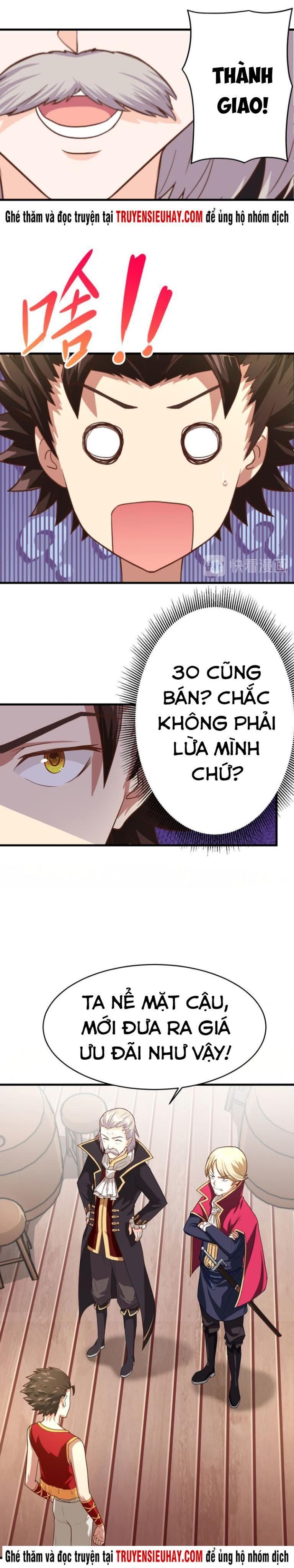 Từ Hôm Nay Bắt đầu Làm Thành Chủ Chapter 1 - Trang 16