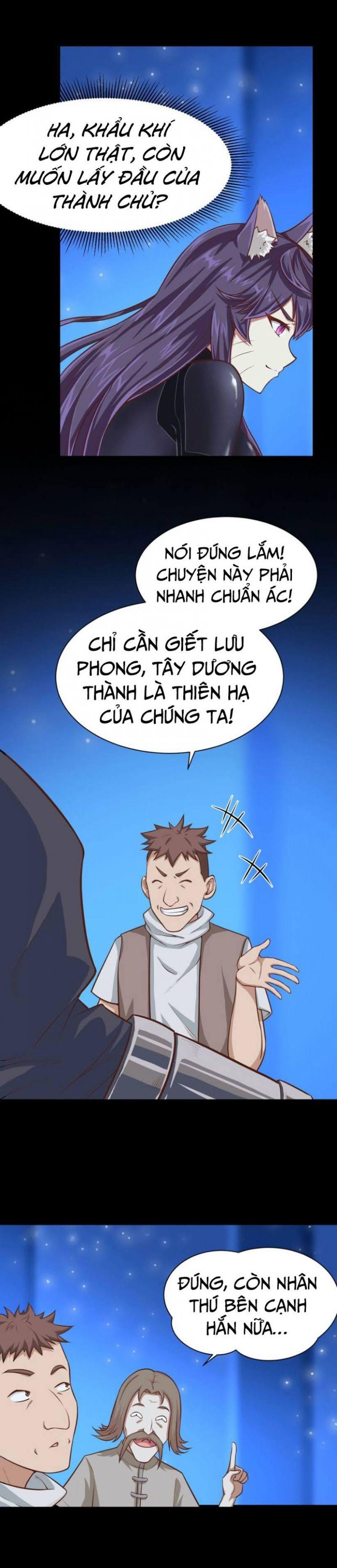 Từ Hôm Nay Bắt đầu Làm Thành Chủ Chapter 24 - Trang 12