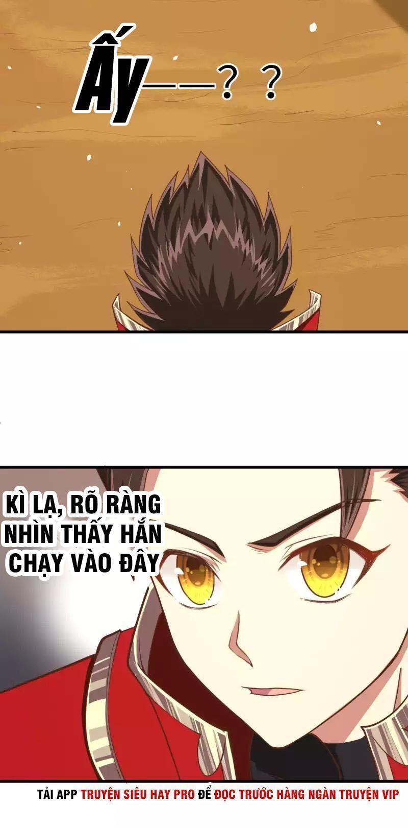 Từ Hôm Nay Bắt đầu Làm Thành Chủ Chapter 25 - Trang 33