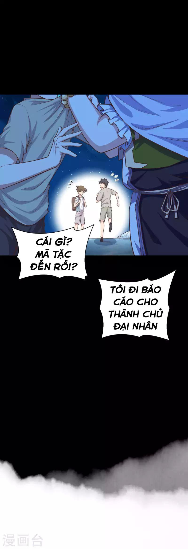 Từ Hôm Nay Bắt đầu Làm Thành Chủ Chapter 31 - Trang 18