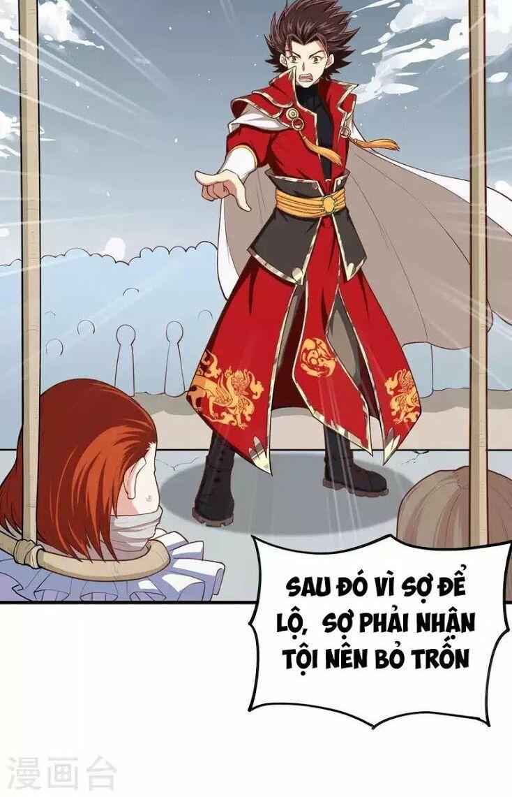 Từ Hôm Nay Bắt đầu Làm Thành Chủ Chapter 34 - Trang 13