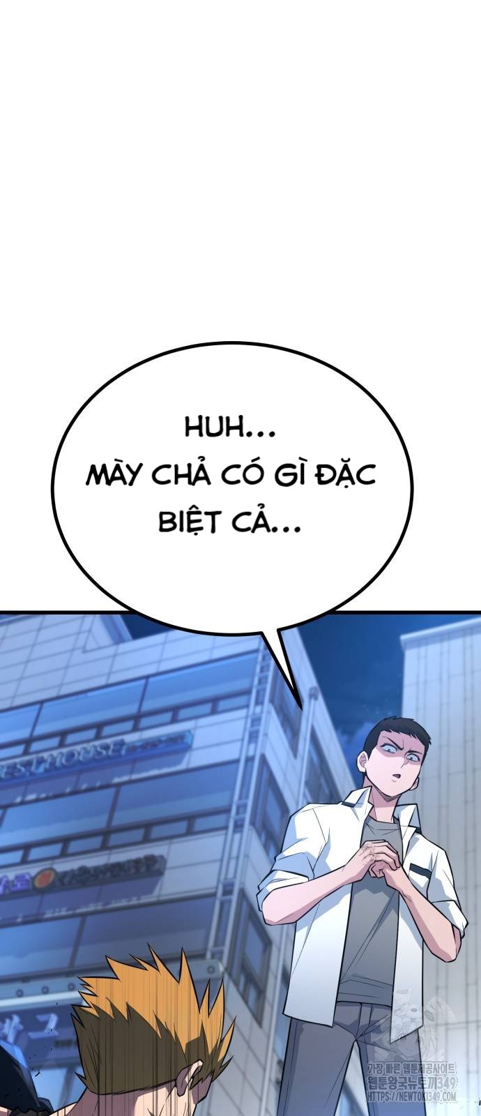 Bạo Lực Vương Chapter 20 - Trang 13