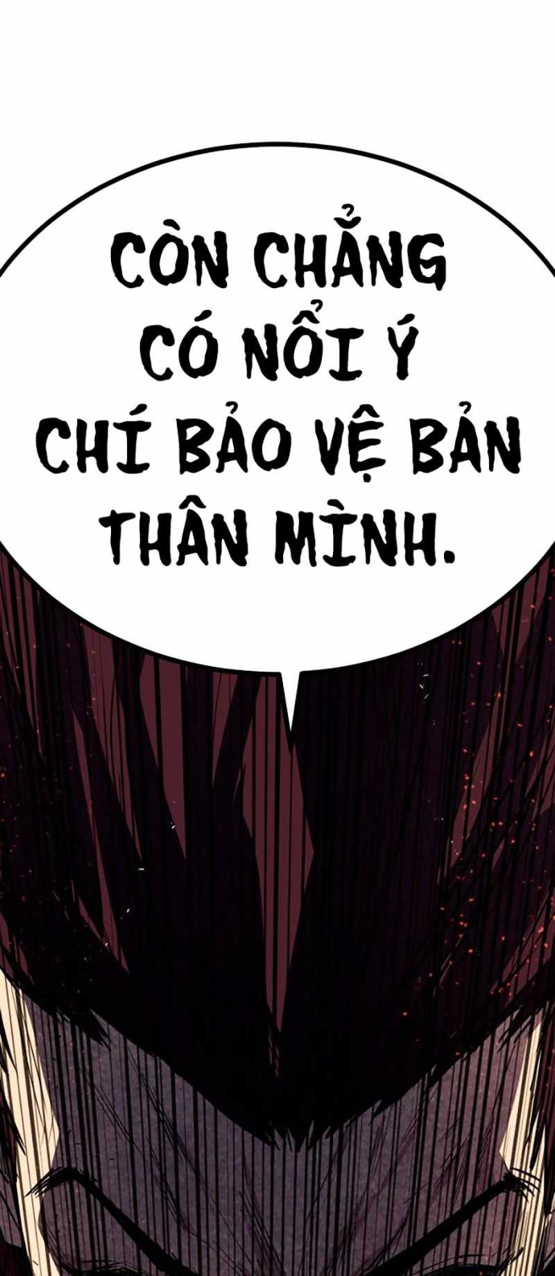 Bạo Lực Vương Chapter 2 - Trang 84