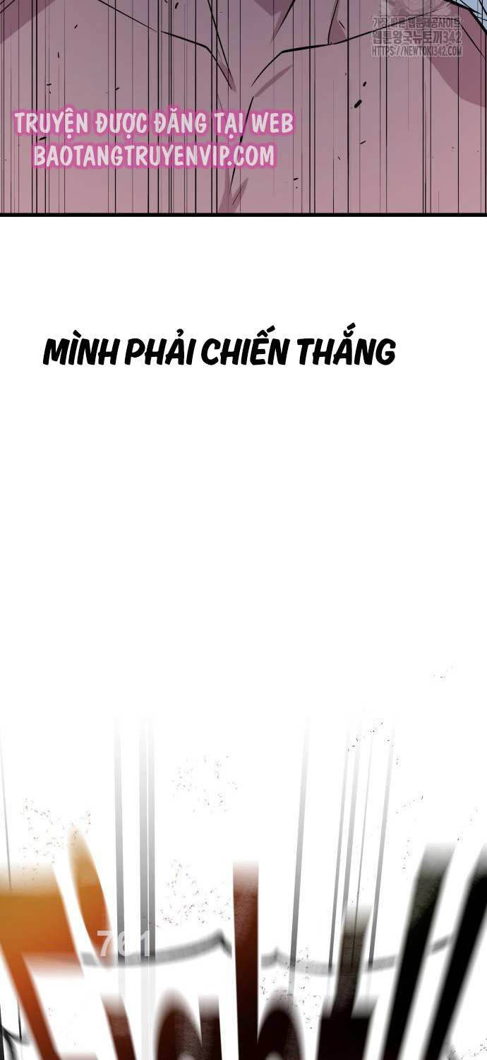 Bạo Lực Vương Chapter 13 - Trang 1