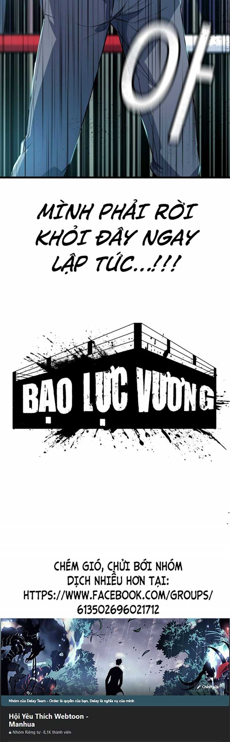 Bạo Lực Vương Chapter 1 - Trang 139