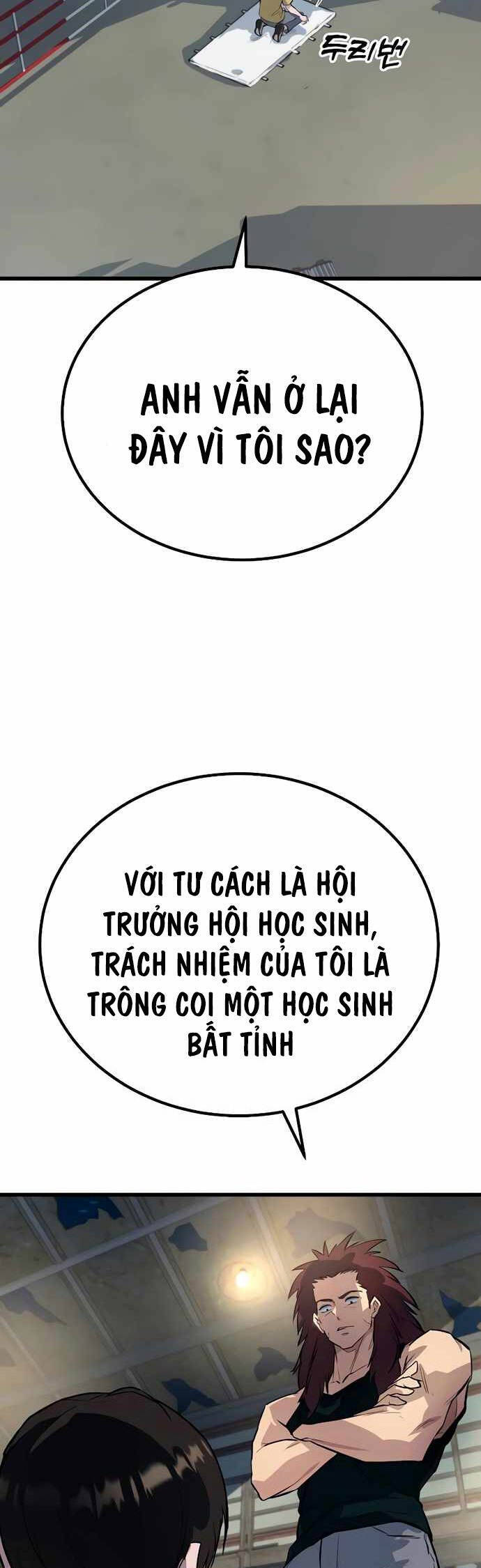 Bạo Lực Vương Chapter 3 - Trang 70