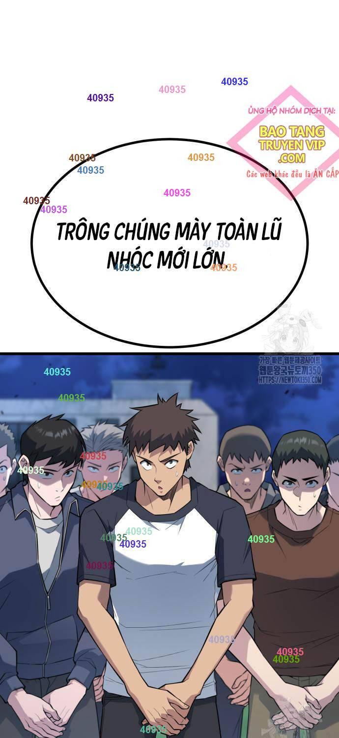 Bạo Lực Vương Chapter 21 - Trang 0