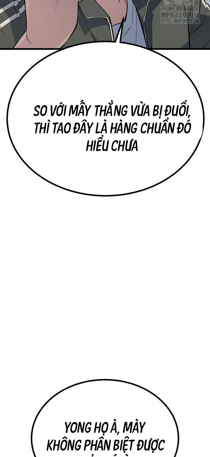 Bạo Lực Vương Chapter 21 - Trang 26