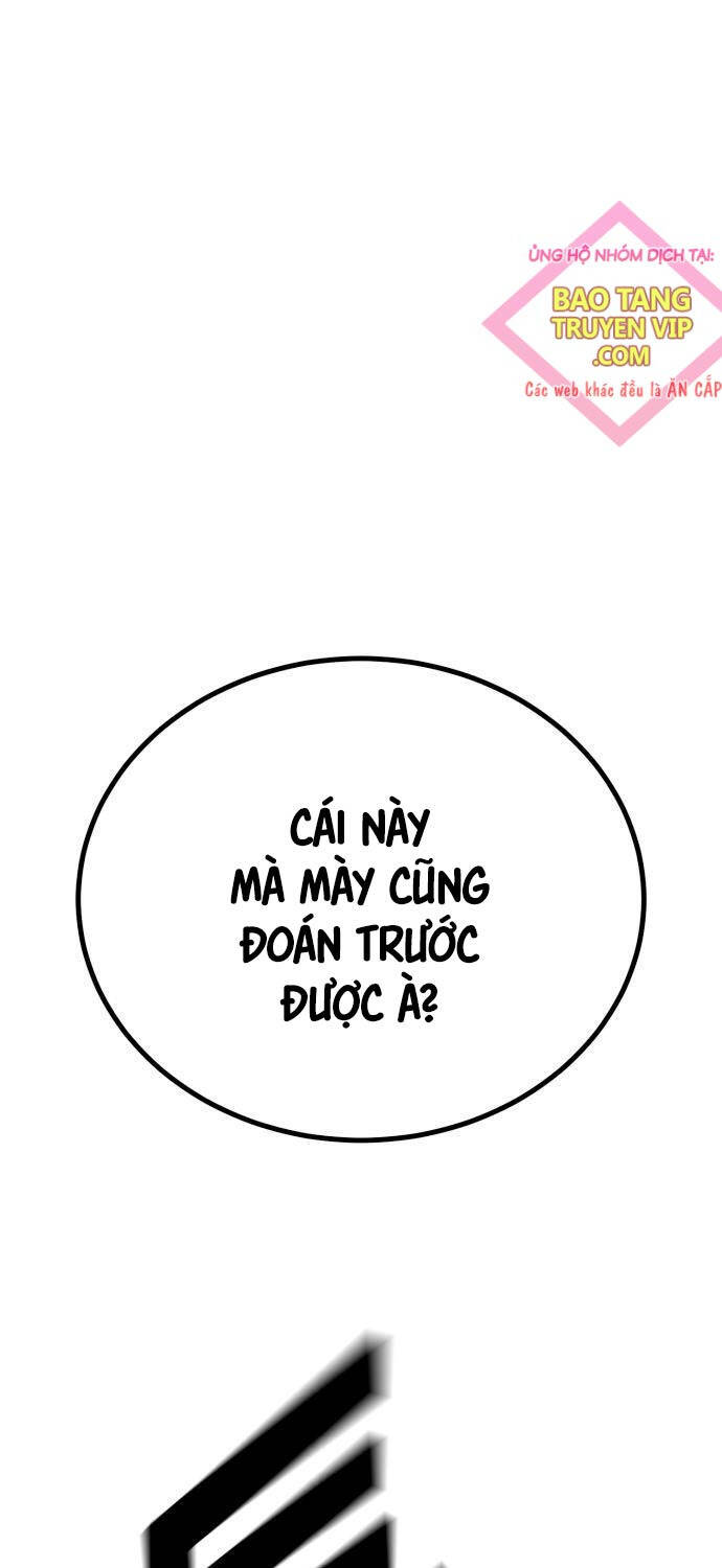 Bạo Lực Vương Chapter 14 - Trang 0