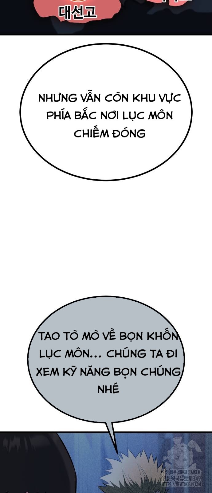 Bạo Lực Vương Chapter 20 - Trang 76