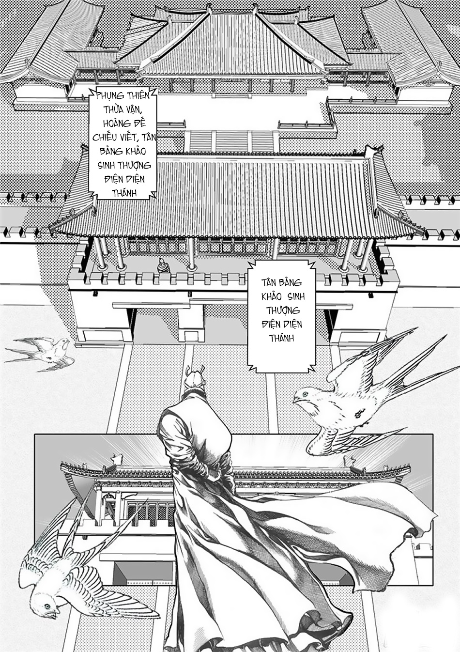 Chung Quỳ Truyền Kỳ Chapter 53 - Trang 11