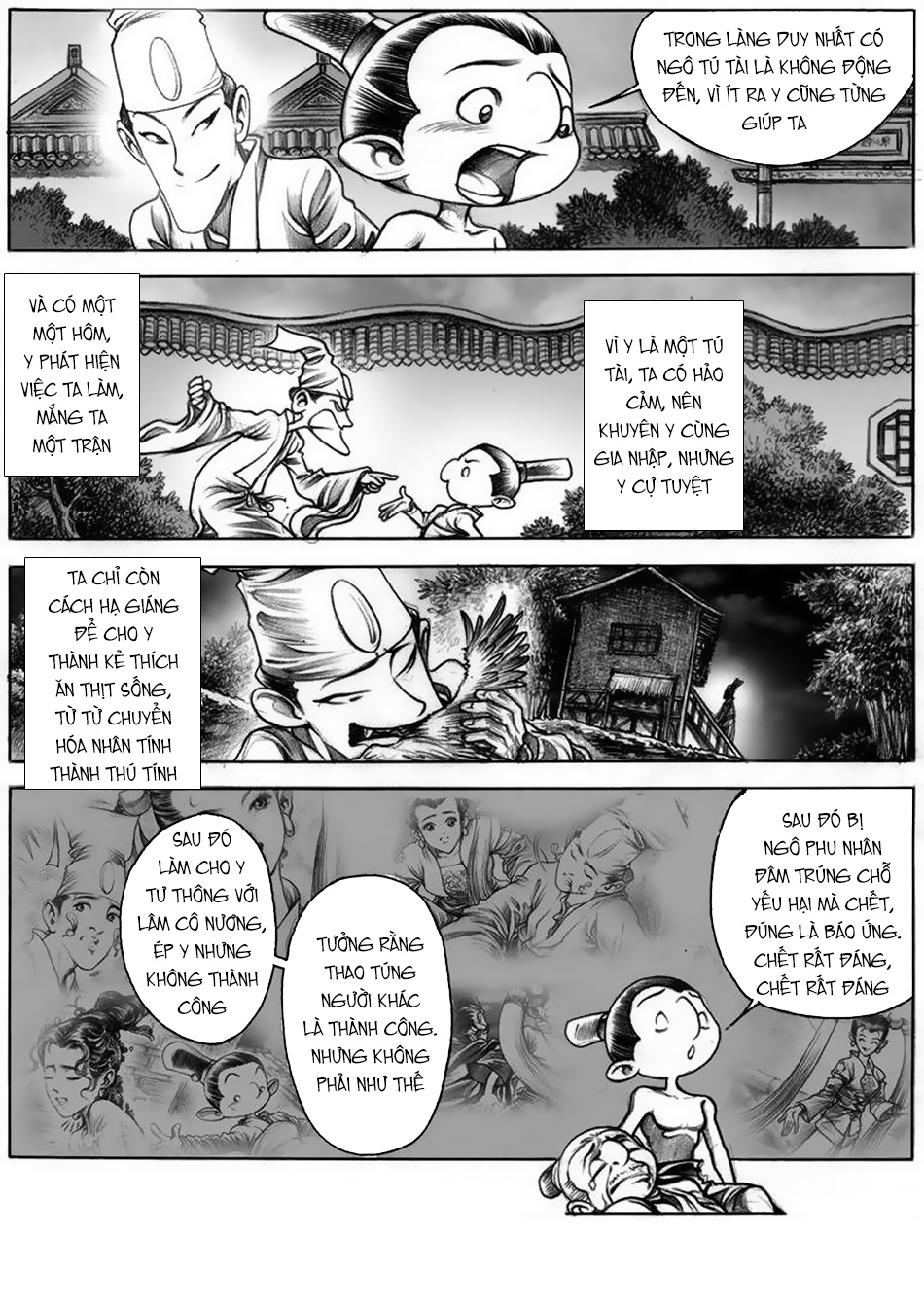 Chung Quỳ Truyền Kỳ Chapter 14 - Trang 12