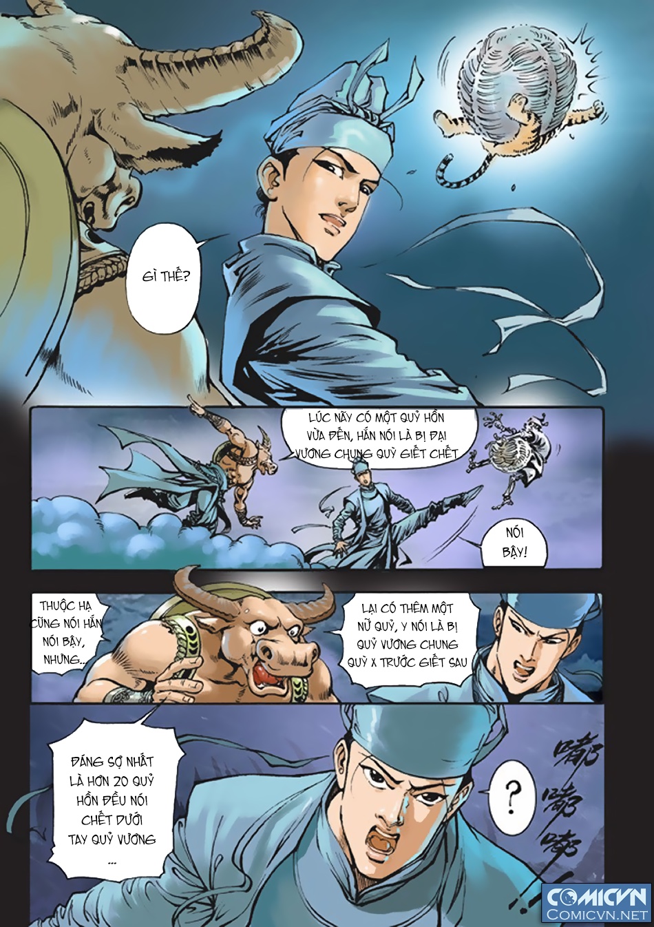 Chung Quỳ Truyền Kỳ Chapter 15 - Trang 5