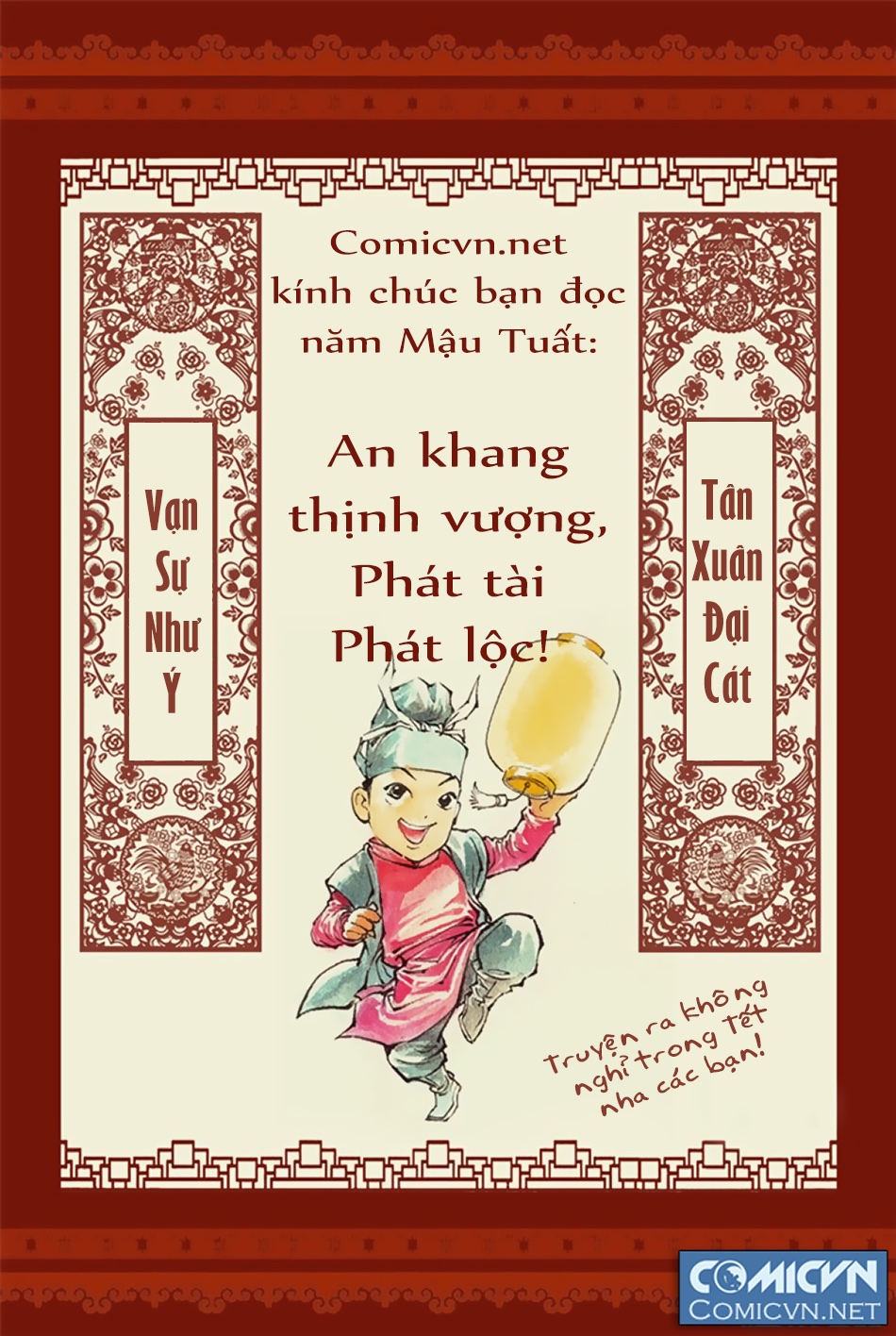 Chung Quỳ Truyền Kỳ Chapter 38 - Trang 16