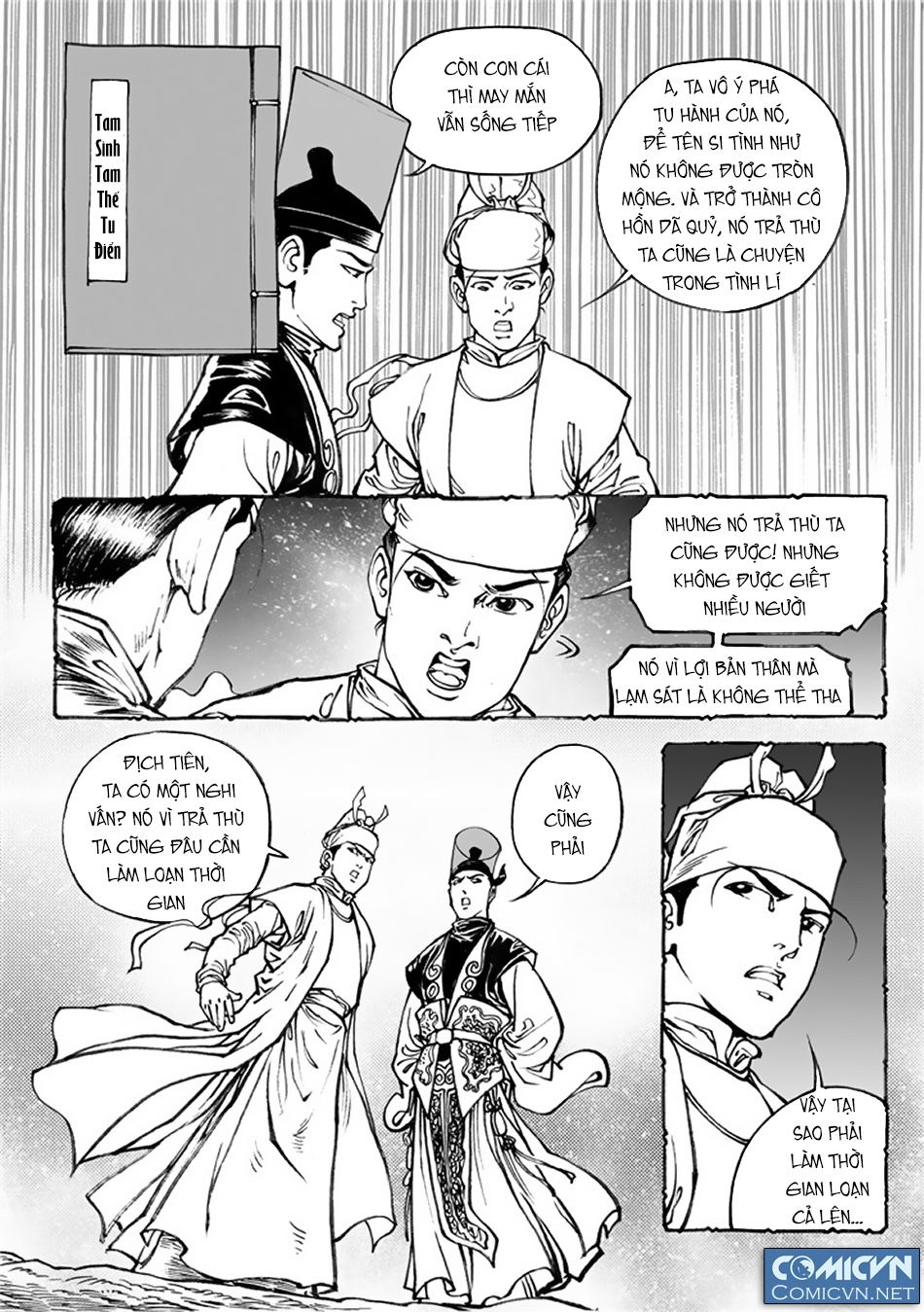 Chung Quỳ Truyền Kỳ Chapter 27 - Trang 12