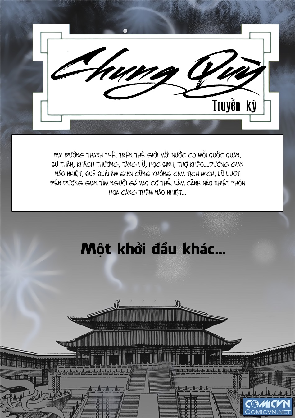 Chung Quỳ Truyền Kỳ Chapter 34 - Trang 1