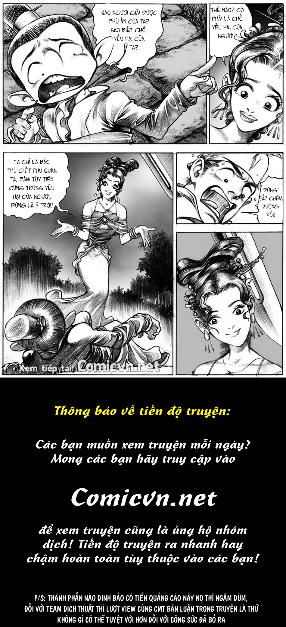 Chung Quỳ Truyền Kỳ Chapter 10 - Trang 16