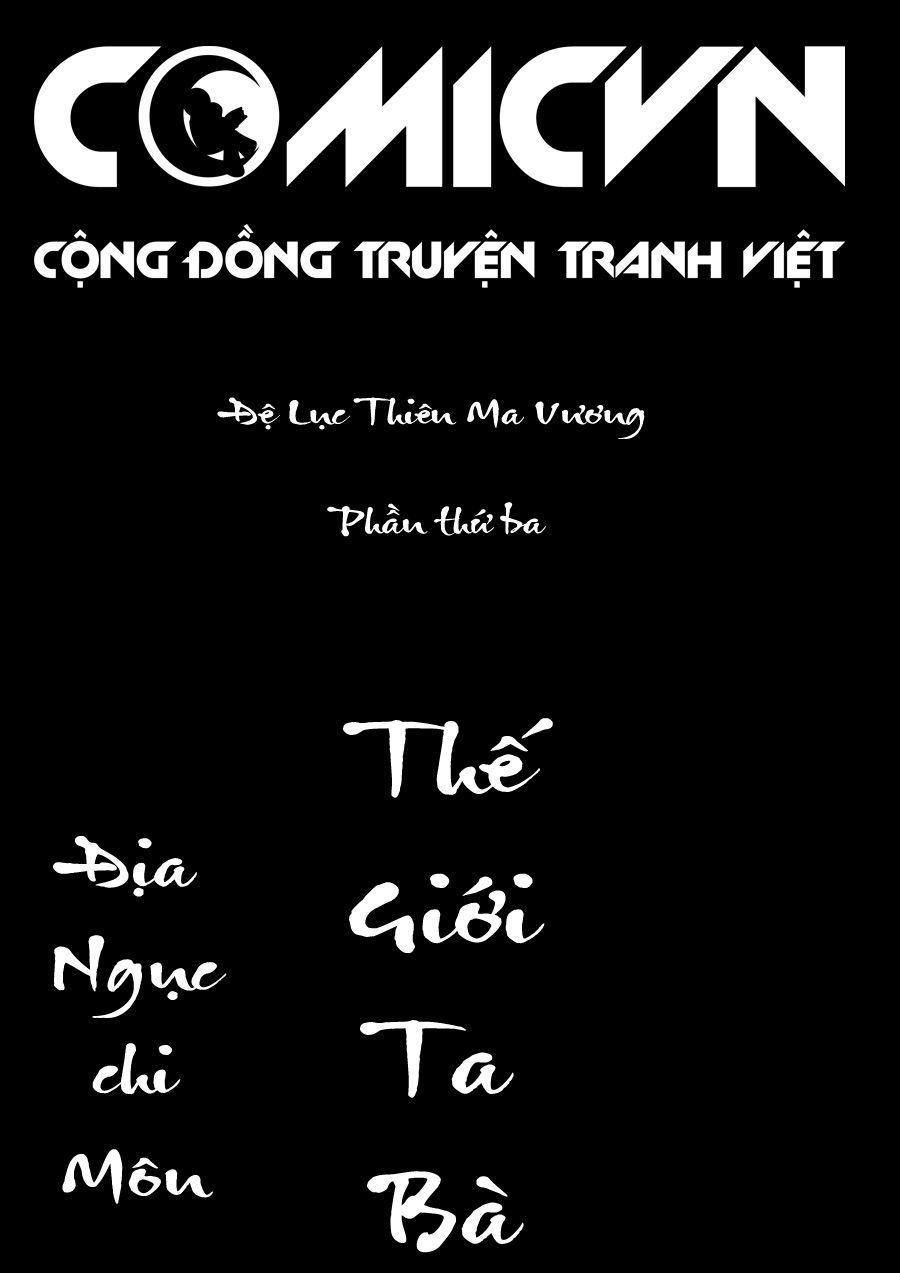 đệ Lục Thiên Ma Vương Chapter 29 - Trang 0