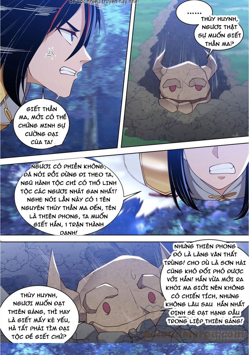 Vạn Tộc Chi Kiếp Chapter 544 - Trang 3