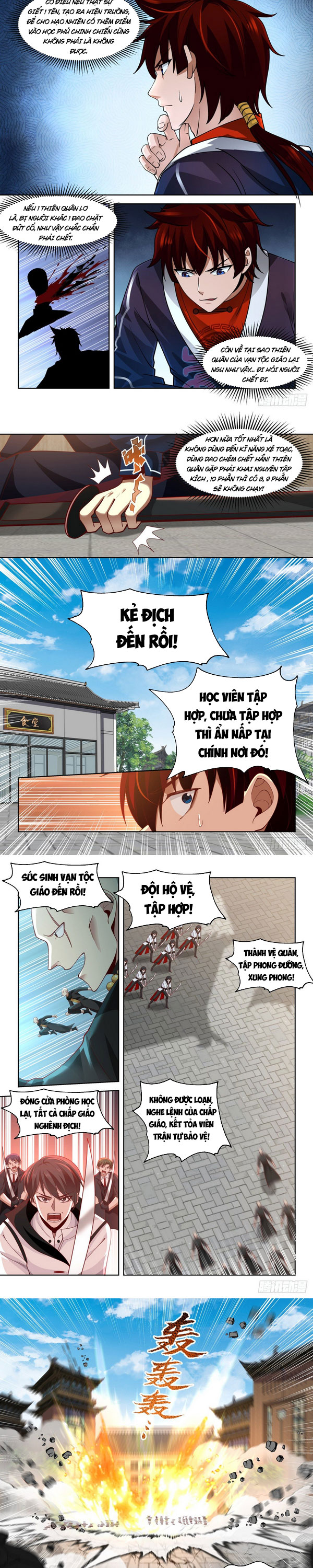 Vạn Tộc Chi Kiếp Chapter 26 - Trang 2