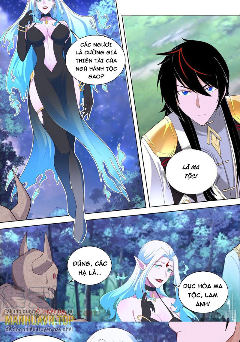 Vạn Tộc Chi Kiếp Chapter 544 - Trang 6